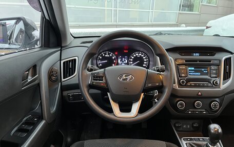 Hyundai Creta I рестайлинг, 2019 год, 1 664 000 рублей, 6 фотография