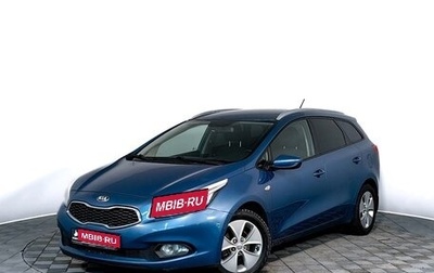 KIA cee'd III, 2012 год, 1 149 000 рублей, 1 фотография