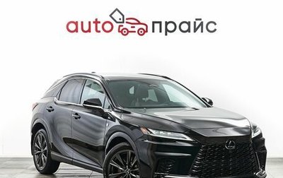 Lexus RX IV рестайлинг, 2023 год, 11 500 000 рублей, 1 фотография