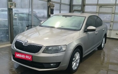 Skoda Octavia, 2015 год, 1 750 000 рублей, 1 фотография