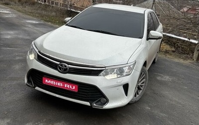 Toyota Camry, 2016 год, 2 300 000 рублей, 1 фотография