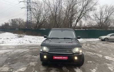 Land Rover Range Rover III, 2006 год, 1 200 000 рублей, 1 фотография