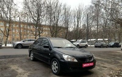 Mitsubishi Lancer IX, 2004 год, 379 999 рублей, 1 фотография