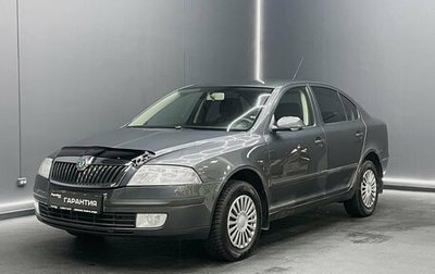 Skoda Octavia, 2008 год, 799 000 рублей, 1 фотография