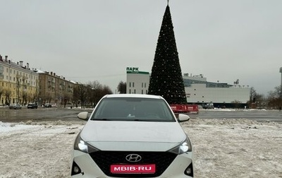 Hyundai Solaris II рестайлинг, 2021 год, 1 650 000 рублей, 1 фотография