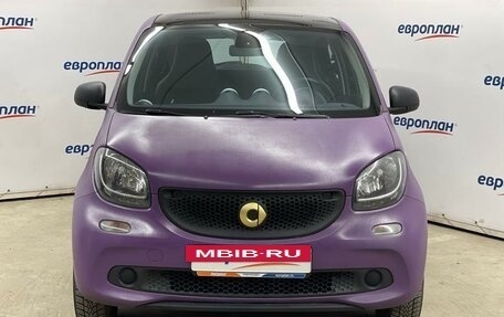 Smart Forfour II, 2016 год, 590 000 рублей, 5 фотография