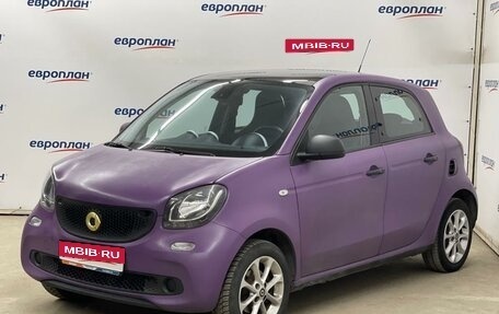 Smart Forfour II, 2016 год, 590 000 рублей, 1 фотография