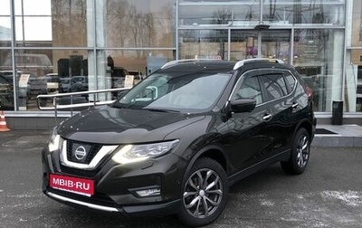 Nissan X-Trail, 2020 год, 3 056 000 рублей, 1 фотография