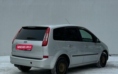 Ford C-MAX I рестайлинг, 2007 год, 630 000 рублей, 5 фотография