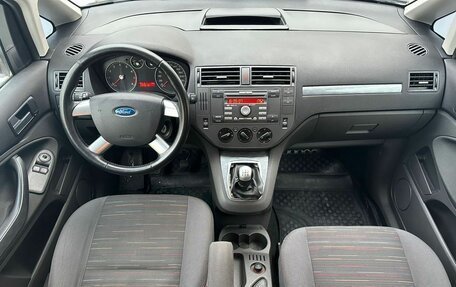 Ford C-MAX I рестайлинг, 2007 год, 630 000 рублей, 11 фотография