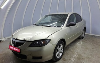 Mazda 3, 2008 год, 416 800 рублей, 1 фотография