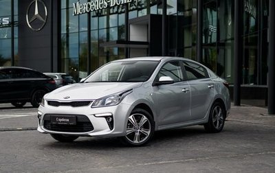 KIA Rio IV, 2018 год, 1 549 000 рублей, 1 фотография