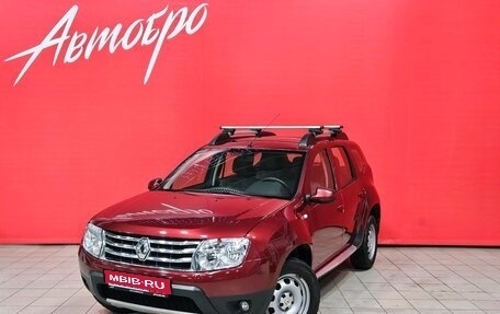 Renault Duster I рестайлинг, 2013 год, 1 079 000 рублей, 1 фотография