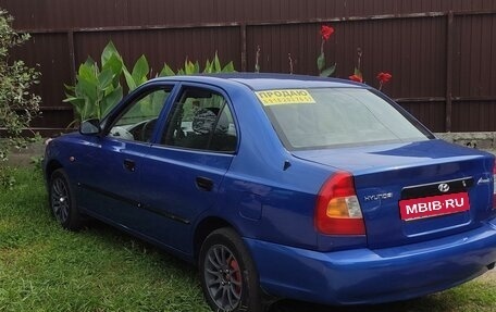 Hyundai Accent II, 2001 год, 480 000 рублей, 1 фотография