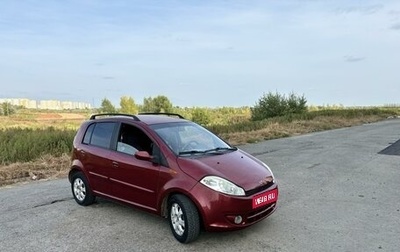 Chery Kimo (A1), 2009 год, 250 000 рублей, 1 фотография