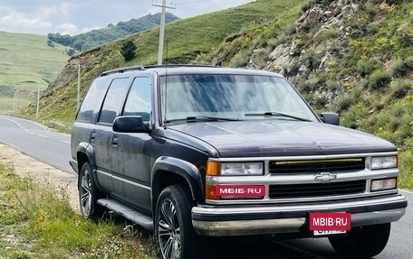 Chevrolet Tahoe II, 1997 год, 1 350 000 рублей, 7 фотография