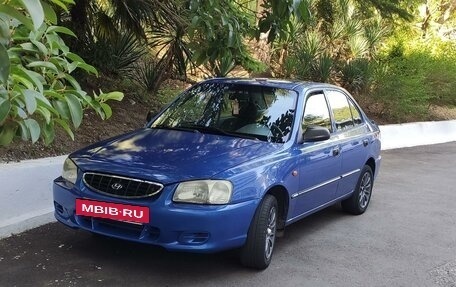 Hyundai Accent II, 2001 год, 480 000 рублей, 2 фотография