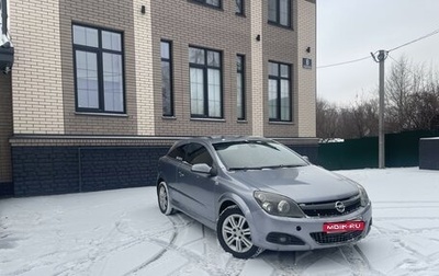 Opel Astra H, 2008 год, 440 000 рублей, 1 фотография