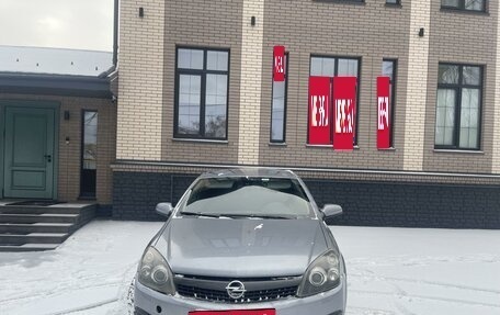 Opel Astra H, 2008 год, 440 000 рублей, 3 фотография