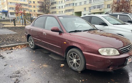 KIA Spectra II (LD), 2006 год, 267 000 рублей, 2 фотография