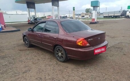 KIA Spectra II (LD), 2006 год, 267 000 рублей, 5 фотография