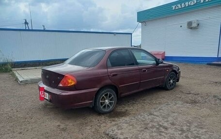 KIA Spectra II (LD), 2006 год, 267 000 рублей, 4 фотография