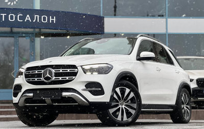 Mercedes-Benz GLE, 2024 год, 13 490 000 рублей, 1 фотография