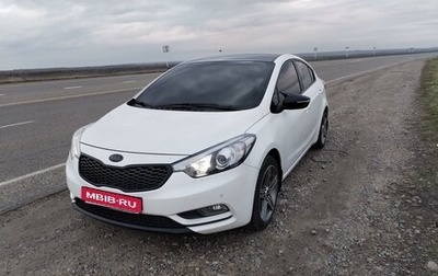 KIA Cerato III, 2014 год, 1 600 000 рублей, 1 фотография