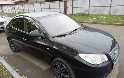 Hyundai Elantra IV, 2010 год, 579 000 рублей, 1 фотография