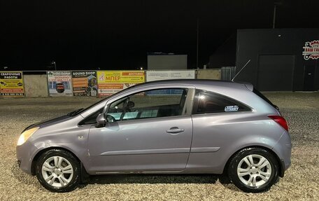 Opel Corsa D, 2007 год, 370 000 рублей, 7 фотография