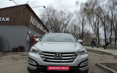 Hyundai Santa Fe III рестайлинг, 2013 год, 3 250 000 рублей, 1 фотография