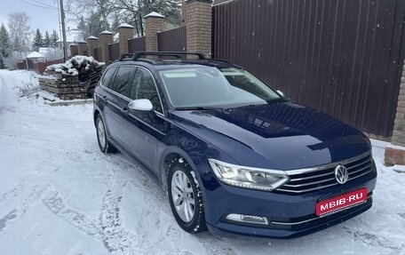 Volkswagen Passat B8 рестайлинг, 2018 год, 1 700 000 рублей, 1 фотография