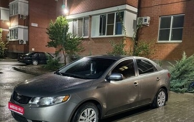 KIA Forte II, 2012 год, 990 000 рублей, 1 фотография