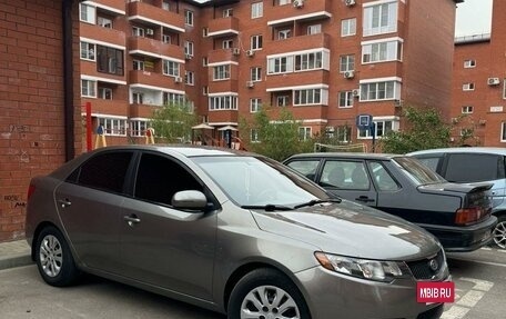 KIA Forte II, 2012 год, 990 000 рублей, 3 фотография