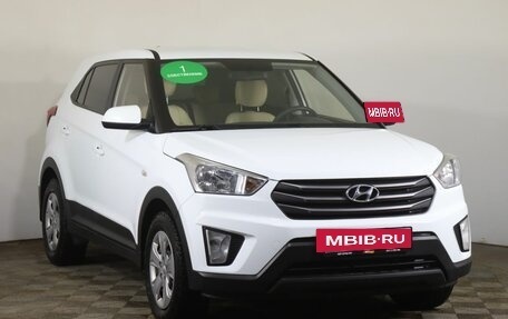 Hyundai Creta I рестайлинг, 2019 год, 1 799 000 рублей, 3 фотография