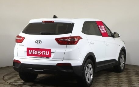 Hyundai Creta I рестайлинг, 2019 год, 1 799 000 рублей, 5 фотография