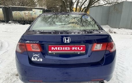 Honda Accord VIII рестайлинг, 2008 год, 1 300 000 рублей, 13 фотография