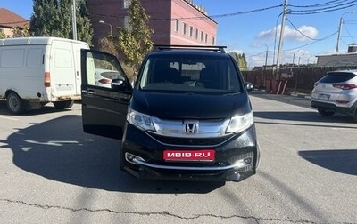 Honda Stepwgn IV, 2016 год, 1 950 000 рублей, 1 фотография