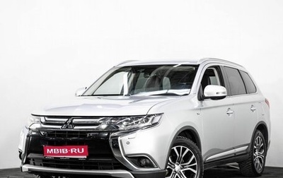 Mitsubishi Outlander III рестайлинг 3, 2018 год, 3 150 000 рублей, 1 фотография