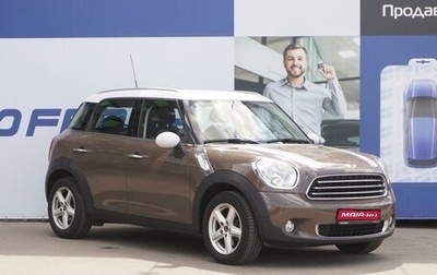 MINI Countryman I (R60), 2013 год, 1 699 000 рублей, 1 фотография