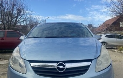 Opel Corsa D, 2008 год, 480 000 рублей, 1 фотография