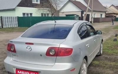 Mazda 3, 2004 год, 550 000 рублей, 1 фотография