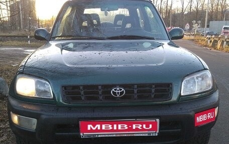 Toyota RAV4, 1998 год, 495 000 рублей, 5 фотография