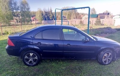 Ford Mondeo III, 2004 год, 400 000 рублей, 1 фотография