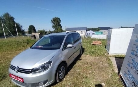 Volkswagen Touran III, 2012 год, 1 099 000 рублей, 4 фотография