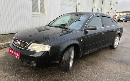 Audi A6, 1999 год, 480 000 рублей, 8 фотография