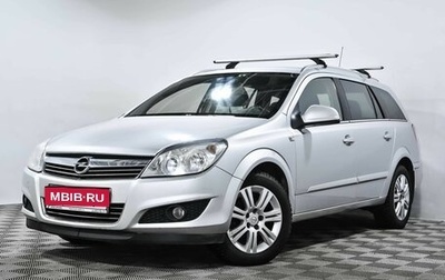 Opel Astra H, 2012 год, 780 000 рублей, 1 фотография