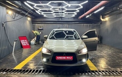 Mitsubishi Lancer IX, 2011 год, 750 000 рублей, 1 фотография