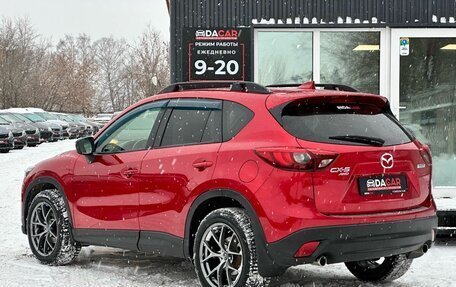 Mazda CX-5 II, 2015 год, 2 199 000 рублей, 5 фотография