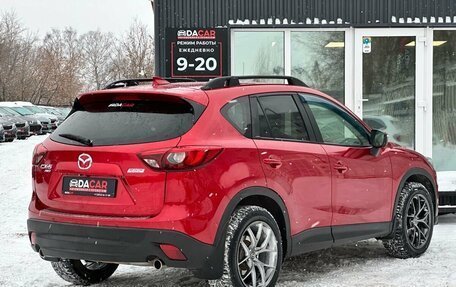 Mazda CX-5 II, 2015 год, 2 199 000 рублей, 6 фотография